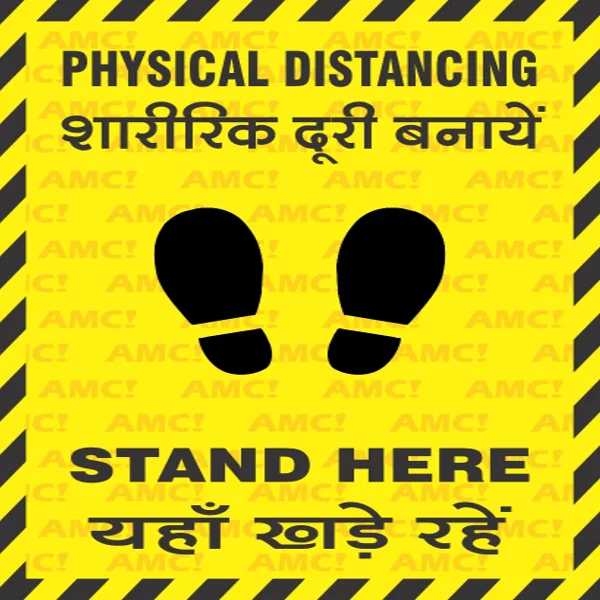 CAUTION STICKER PHYSICAL DISTANCE